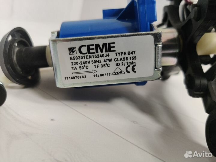 Насос(помпа) CS-00130975