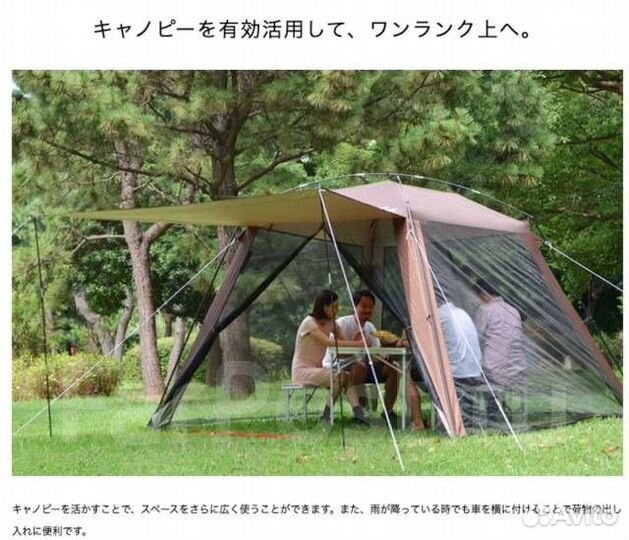 Палатка/Кухня Fieldoor Япония