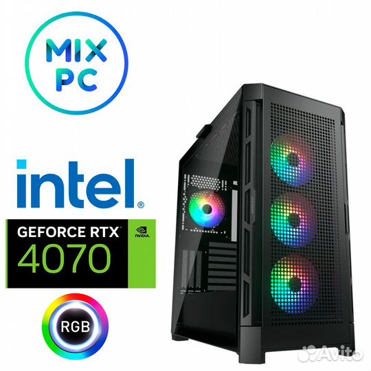 Компьютер MIX B-13