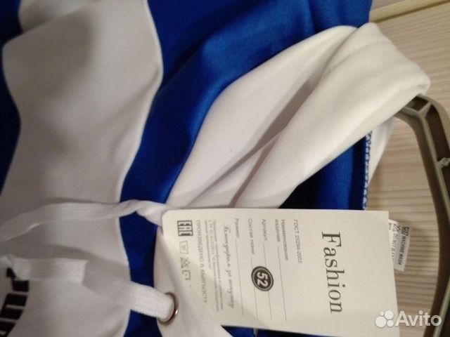 Спортивный костюм женский 52 размер,новый