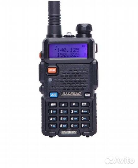 Baofeng UV-5R расширенный комплект