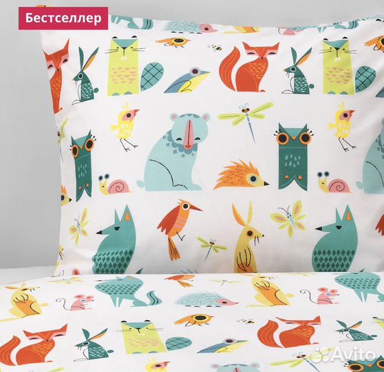 Белье постельное Икеа lattjo латто 150х200