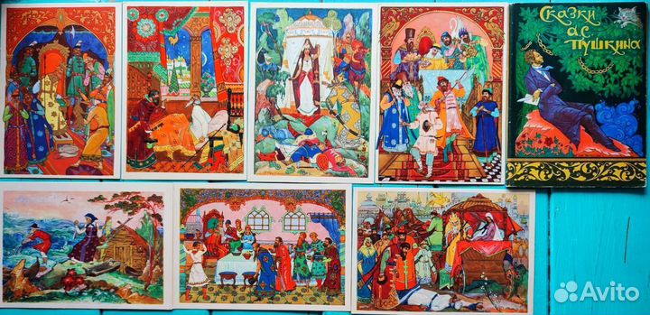Советские открытки сказки, наборы