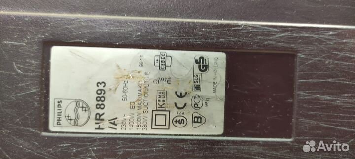 Пылесос philips (Филипс) HR 8893 на запчасти