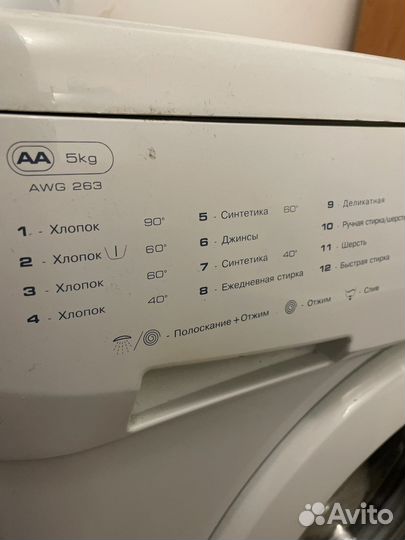 Стиральная машина whirlpool awg 263