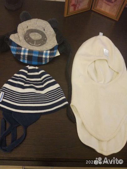 Шапка шлем Reima,Lassle и дрна мальчика 44-48