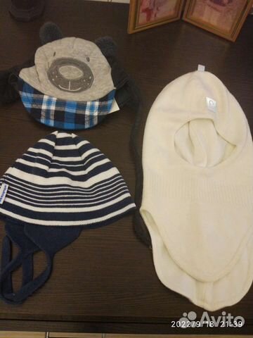 Шапка шлем Reima,Lassle и дрна мальчика 44-48