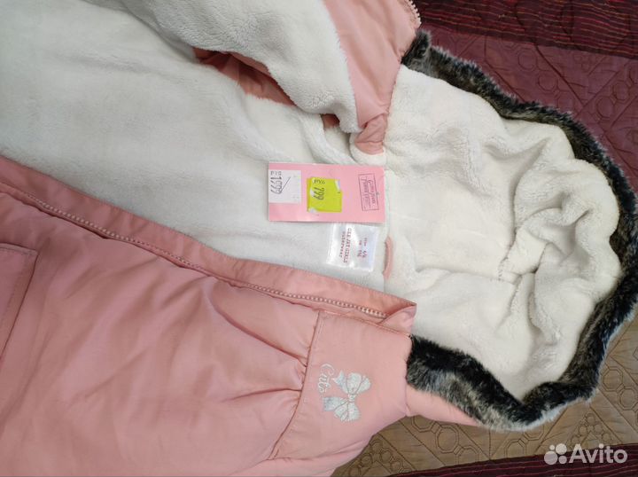 Куртка детская зимняя