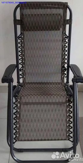 Кресло шезлонг складное (Арт.39818)