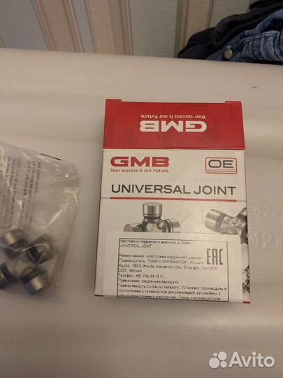 Крестовина рулевого вала