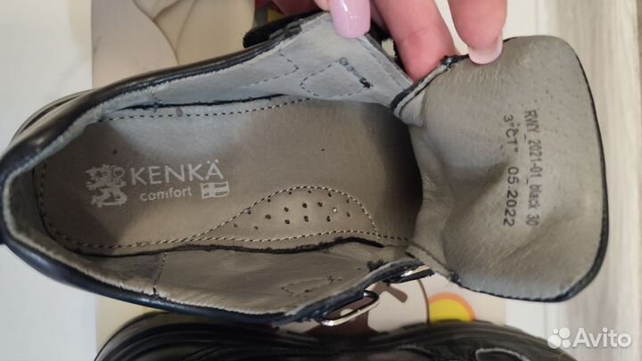 П/ ботинки Kenka