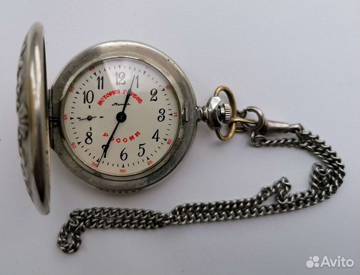 Часы карманные Георгий Победоносец