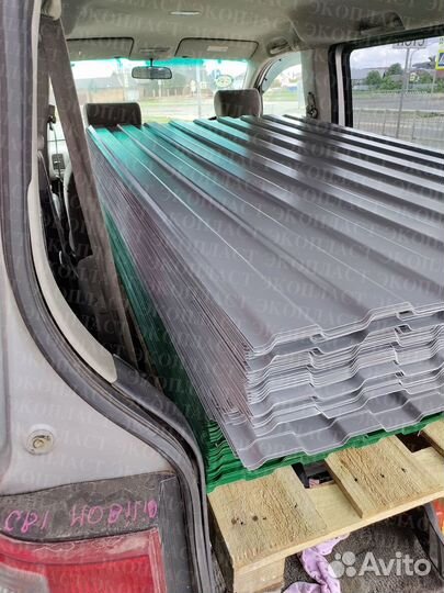 Профнастил пэт С10 от завода пластмассовый b-1741