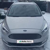 Ford Galaxy 2.0 AMT, 2017, 139 000 км, с пробегом, цена 2 111 112 руб.