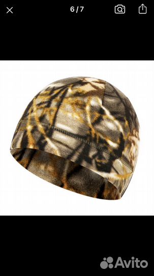 Флисрвая шапка