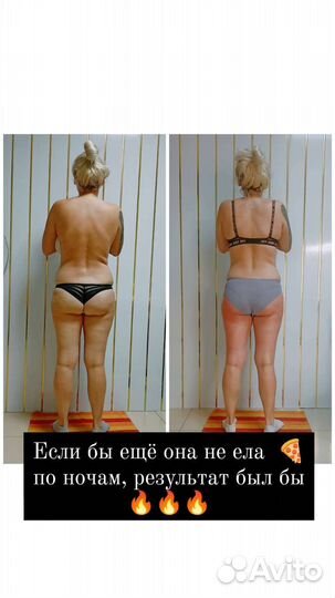 Щекино массаж
