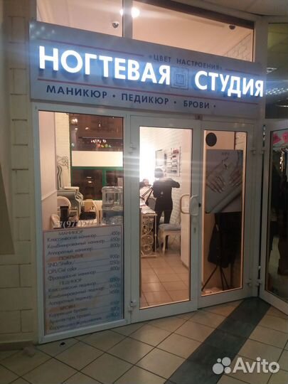 Вывески, наклейки, изготовление наружной рекламы