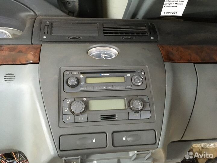 Торпедо волга 31105