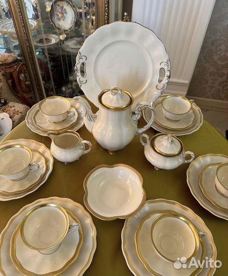 Сервиз чайный Германия