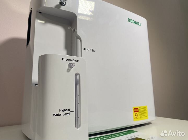 Кислородный концентратор