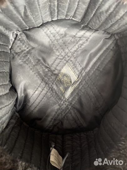 Мужская шапка зимняя ушанка