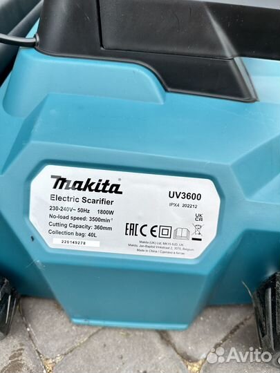 Аренда скарификатор аэратор makita 36см и 32см