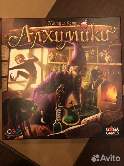 Алхимики. Настольная игра