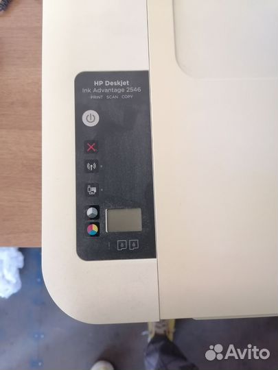 Цветной струйный мфу нр