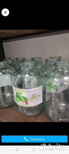 Банки стеклянные винтовые и под закрутку