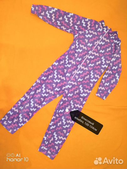 Отдам и продам детские вещи и обувь на девочку