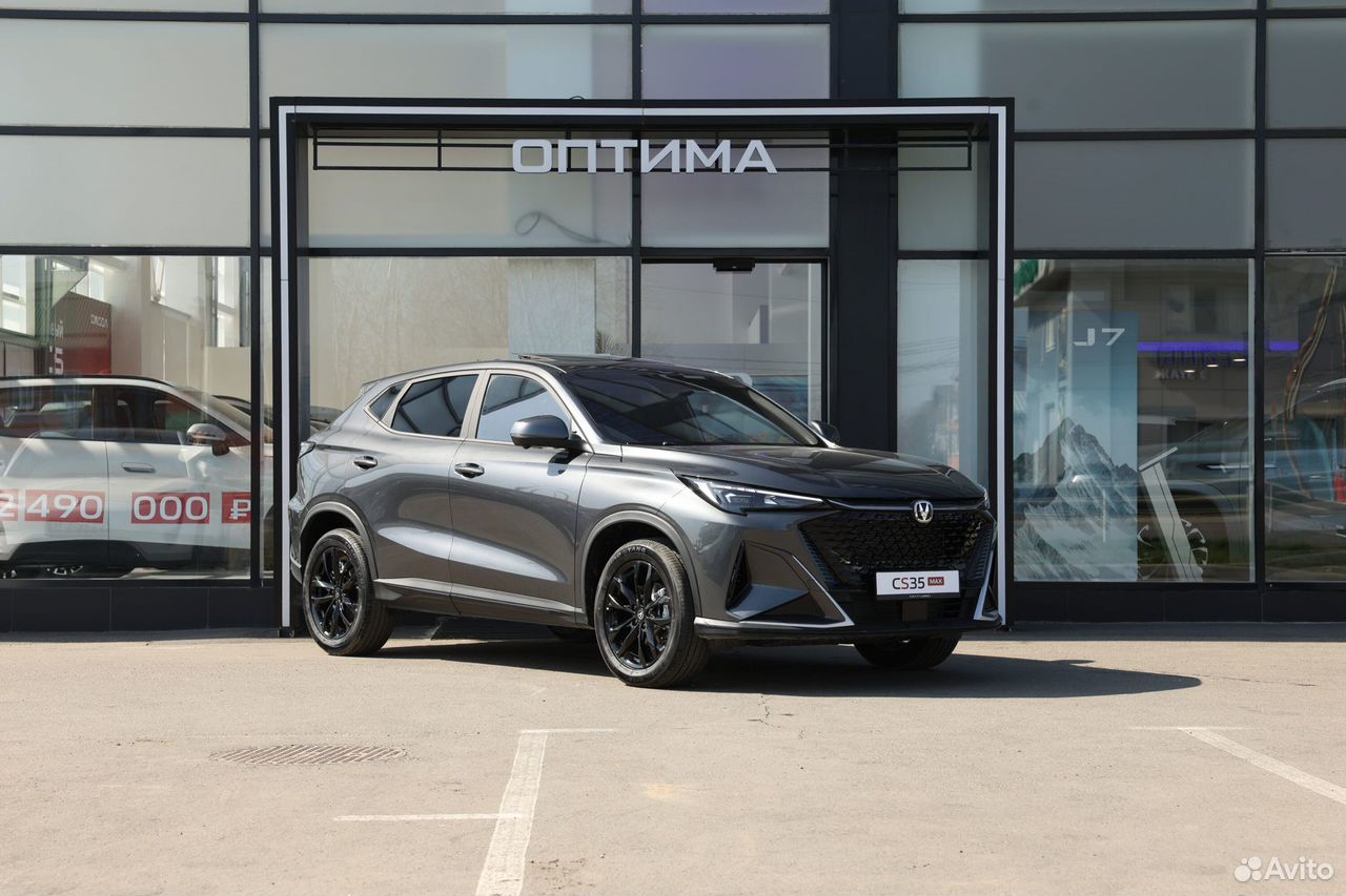 Changan CS35 Max 1.5 AMT, 2026