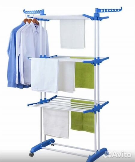 Сушилка для белья