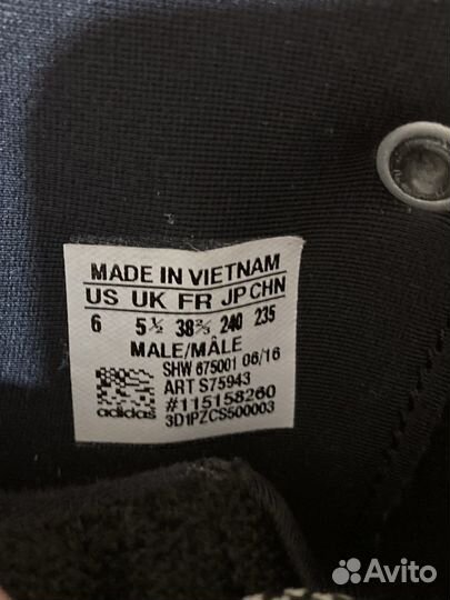 Кроссовки adidas