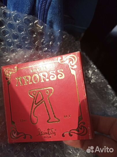 Винтаж Анонс Лайкс, Рижанка, Мистика