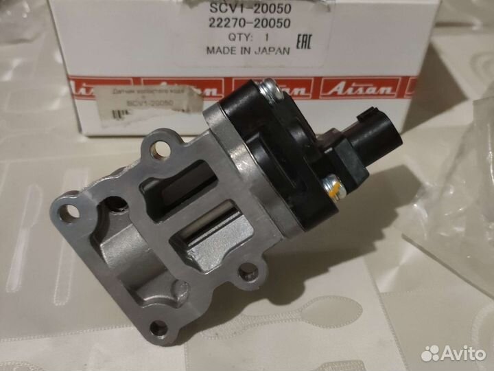 Датчик холостого хода