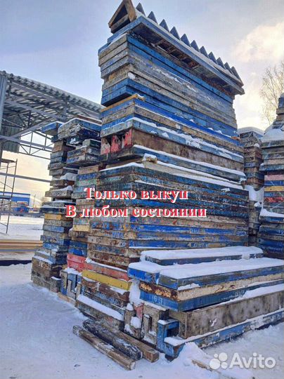 Щиты для опалубки