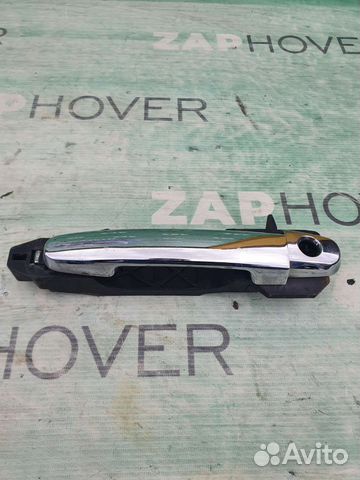 Ручки дверей для Great Wall Hover M2