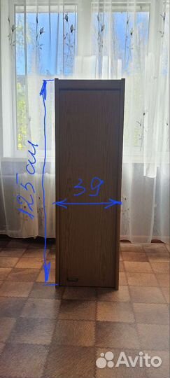 Уголок для школьника