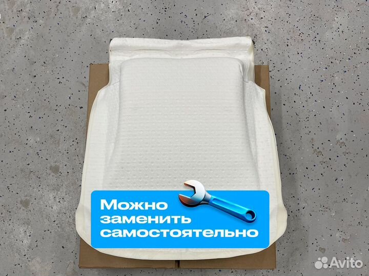 Подушка сиденья Corolla E180/E170