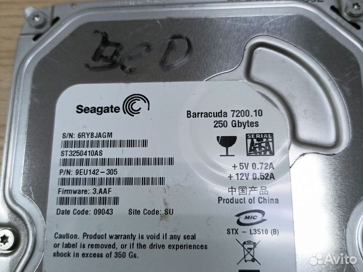 Жесткий диск HDD 3.5