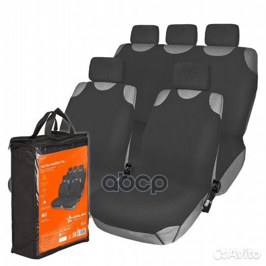 Чехлы-майки f-2k компл. передние задние цвет серый