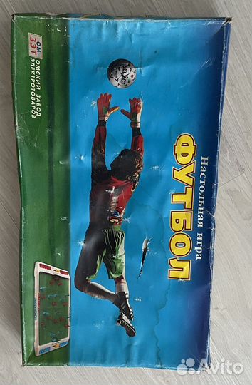 Настольный футбол
