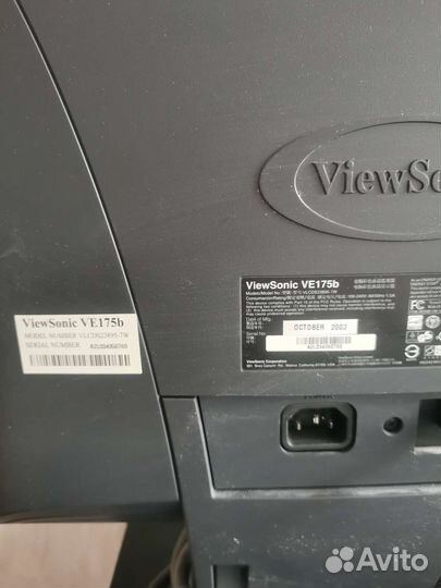 Монитор Viewsonic VE 175b