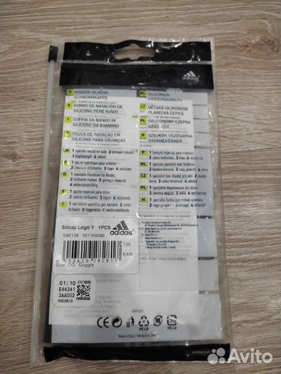 Шапочка для плавания детская Adidas новая