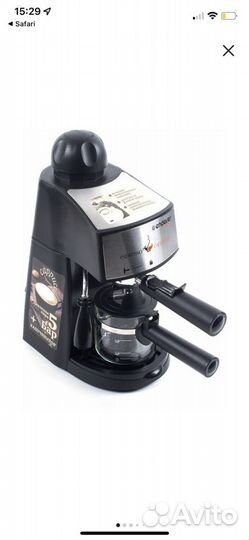 Кофеварка рожковая