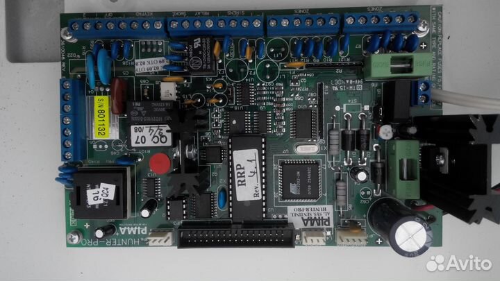 Сигнализация pima hunter pro 