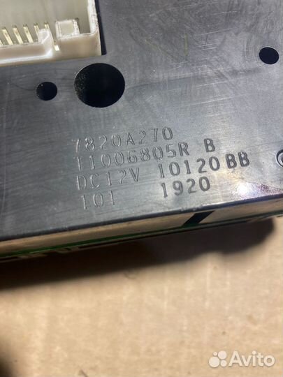 Блок управления климатом Mitsubishi Pajero Sport 2