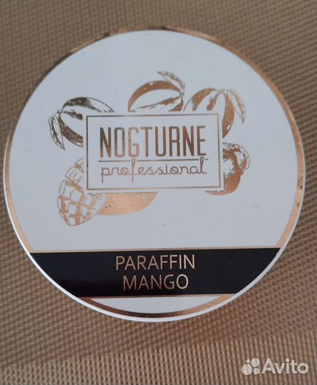 Косметический парафин от nogturnе professional