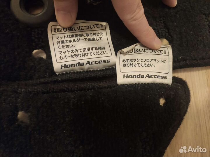 Автоковрики Honda Freed+ 2018