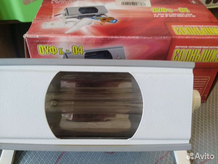 Кварцевая лампа бактерицидная